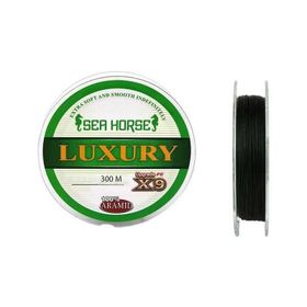 Sea Horse Luxury 300 m 9x 0.35 mm İpek Misina