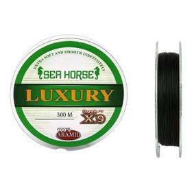 Sea Horse Luxury 300 m 9x 0.40 mm İpek Misina