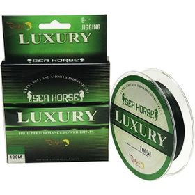 Sea Horse Luxury 8x 100 m Misina