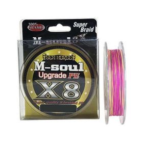 Sea Horse M-soul 8x150 mt 0.12 mm İpek Misina