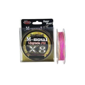 Sea Horse M-soul 8x150 mt 0.20 mm İpek Misina