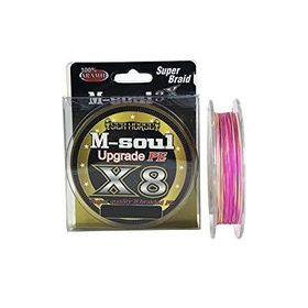 Sea Horse M-soul 8x150 mt 0.20 mm İpek Misina