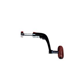 Sea Horse No:1 Adet Ahşap Makine Kolu