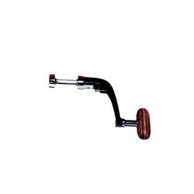 Sea Horse No:1 Adet Ahşap Makine Kolu