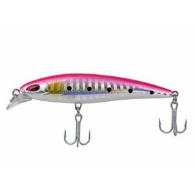 Sea Horse PB-V2 X-Rap 80 mm 7 gr Kurşun Arkası Rapala Maket Balık