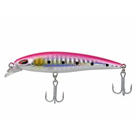Sea Horse PB-V2 X-Rap 80 mm 7 gr Kurşun Arkası Rapala Maket Balık