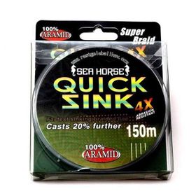 Sea Horse Quick Sink 0.30 mm 150 mt 4x İpek Misina