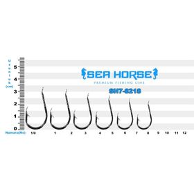 Sea Horse SH7-8218 NO:7 100'lü İğne