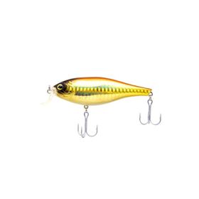 Sea Horse Shad Rap 9 Cm 06 16,5 Gr Sahte Balık
