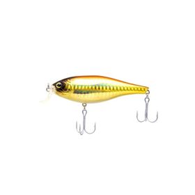 Sea Horse Shad Rap 9 Cm 06 16,5 Gr Sahte Balık