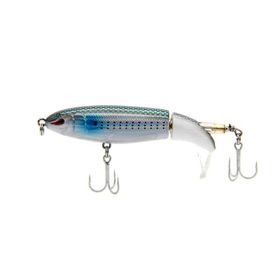 Sea Horse SMLZ-NK02 SB Propeller Tractor 90 mm 13 gr Suni Yem