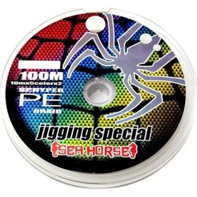 Sea Horse Spider Pe 8x 0.20 mm 100 mt İpek Misina