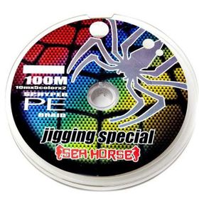 Sea Horse Spider Pe 8x 0.28 mm 100 mt İpek Misina