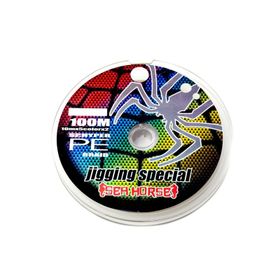 Sea Horse Spider Pe 8x 0.35 mm 100 mt İpek Misina