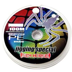 Sea Horse Spider Pe 8x 0.35 mm 100 mt İpek Misina