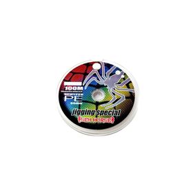 Sea Horse Spider Pe 8x 0.35 mm 100 mt İpek Misina
