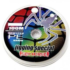 Sea Horse Spider Pe 8x 0.35 mm 100 mt İpek Misina