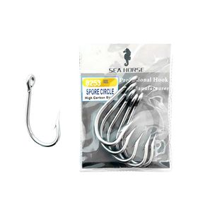 Sea Horse SS8253 NO:1/0 5'li İğne