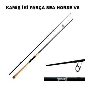 Sea Horse V6 5-20 gr 2.70 cm İki Parça Kamış