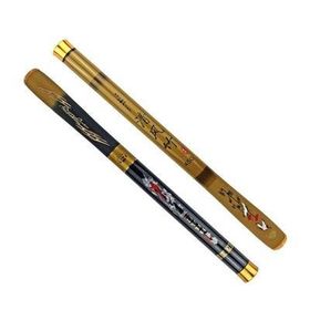 Sea Horse XXH 4.50 Kısa Kapanan Göl Kamışı