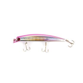 Sea HorseJ-Sasuke 12 cm 16 gr L07 Sahte Balık