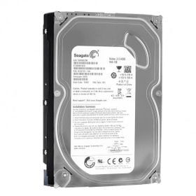 Seagate 500Gb Harddisk Kayıt Cihazı