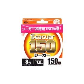 Seaguar 150 m 0.205 mm %100 Fluoro Carbon Misina
