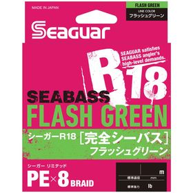 Seaguar Flash Green Pe 8 Örgü 150 mt Açık Yeşil 1.2 Pe Spin İp Misina