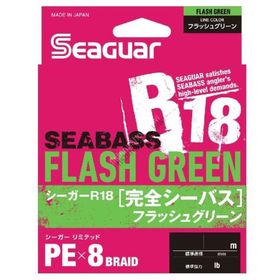 Seaguar Flash Green PE 8 Örgü 150 mt Açık Yeşil Spin İp Misina