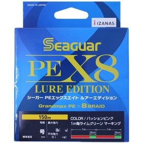 Seaguar Lure Edition PE 8 Örgü 150 mt Multi Color 1.5 PE Spin İp Misina