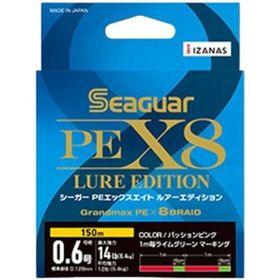 Seaguar Lure Edition PE 8 Örgü 150 mt Multi Color 1.5 PE Spin İp Misina