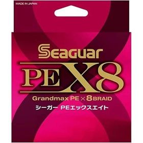 Seaguar PE X8 Grandmax Multi Color 150 mt 2.0 PE 8 Örgü Spin İp Misina