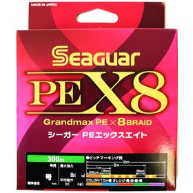Seaguar PE X8 Grandmax Multi Color 300 m 8 Örgü Spin İp Misina