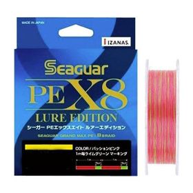 Seaguar PE X8 Lure Edition 150 m İp Misina