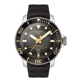 Seastar 2000 Professional T1206071744101 Kol Saati