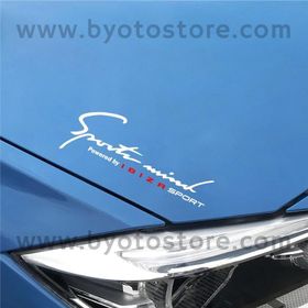 Seat Ibıza Sports Mind Oto Sticker