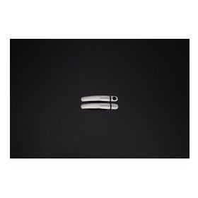 Seat Leon 1998 2005 4 Kapı Krom Kapı Kolu
