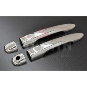 Seat Leon 2 Kapı 2006 2012 7108121 Krom Kapı Kolu