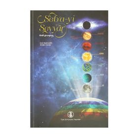 Seba-yi Seyyar - Ali Şir Nevayi