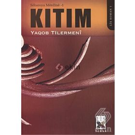 Sebariye Merdine 1 Kıtım - Yaqob Tilermeni
