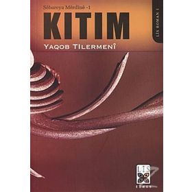 Sebariye Merdine 1 Kıtım - Yaqob Tilermeni