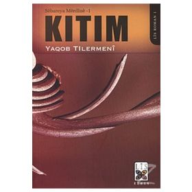 Sebariye Merdine 1 Kıtım - Yaqob Tilermeni