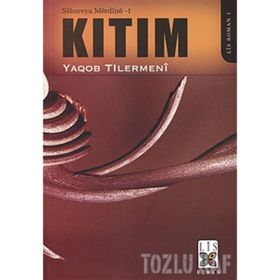Sebariye Merdine 1 Kıtım - Yaqob Tilermeni