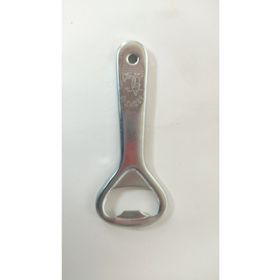 Sebat-İş Meşrubat Açacağı