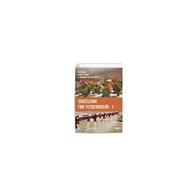 Sebzelerde Fide Yetiştiriciliği 1 Gece Kitaplığı