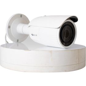 Sec-On SC-BM2102-S Dış Ortam Güvenlik Kamerası