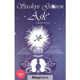 Secdeye Götüren Aşk - Çiğdem Sorkun