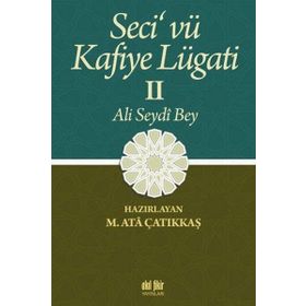 Seci ve Kafiye Lügati 2. Cilt - M. Ata Çatıkkaş