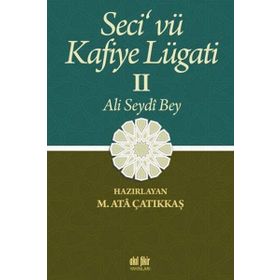 Seci ve Kafiye Lügati 2. Cilt - M. Ata Çatıkkaş