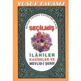 SEÇILMIŞ İLAHILER KASIDELER VE MEVLID-I ŞERIF (CEP BOY) (C18) - YUSUF TAVASLI